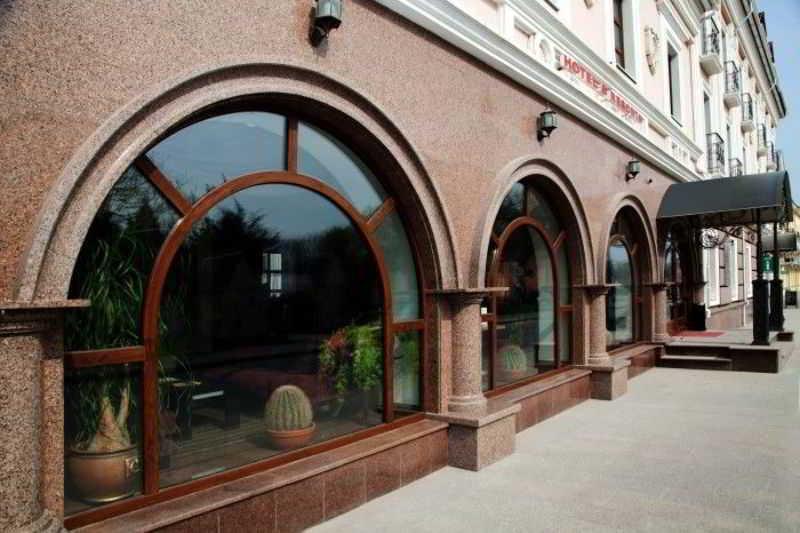 Optima Collection Kamianets-Podilskyi Exterior foto